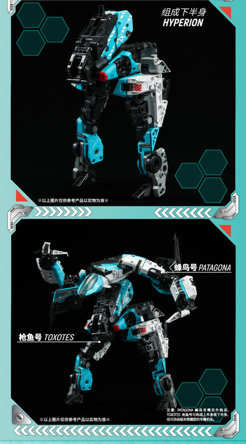 『AMTS』010_52TOYS BEASTBOX トクソテス