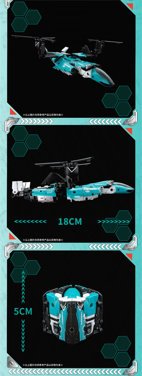 『AMTS』011_52TOYS BEASTBOX パタゴナ