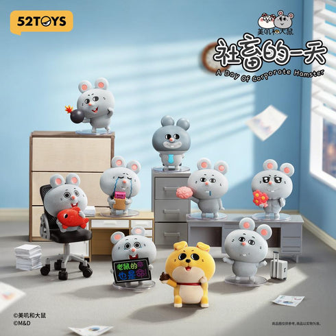 《MEIJI&DASHU;》012_52TOYS BLINDBOX 社畜的一天