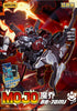 『BB-70MJ』007_52TOYS BEASTBOX MOJO(モジョ)