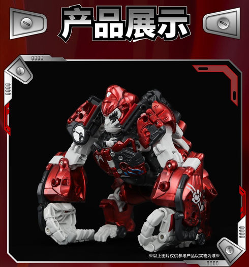 『BB-70MJ』007_52TOYS BEASTBOX MOJO(モジョ)