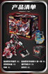 『BB-70MJ』007_52TOYS BEASTBOX MOJO(モジョ)