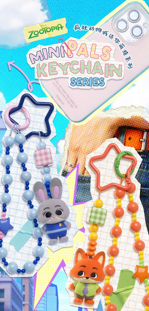『ズートピア』010_52TOYS BLINDBOX なかよしフレンズ キーホルダー