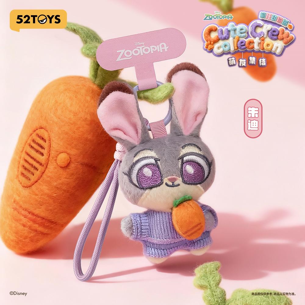 ズートピア』006_52TOYS BLINDBOX かわいい仲間たち マスコット