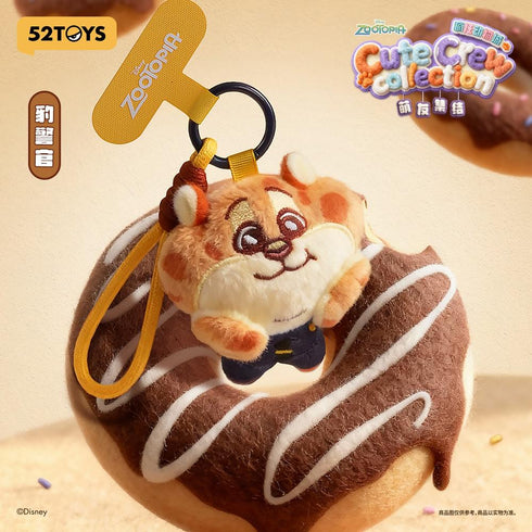 『ズートピア』006_52TOYS BLINDBOX かわいい仲間たち マスコットストラップ