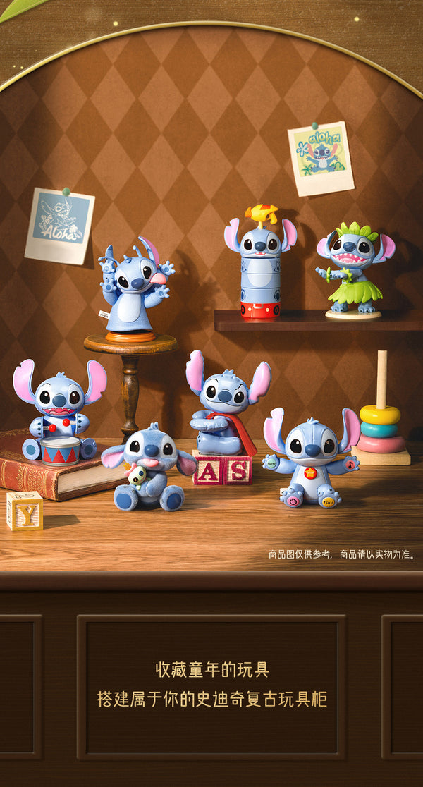 "Stitch" 005_52TOYS BLINDBOX Retro Collection