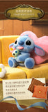 《史迪奇》005_52TOYS 盲盒 复古系列
