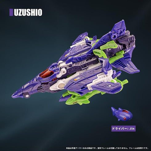『BEASTDRIVE』014_52TOYS BEASTBOX BD-06 SERIES ARMOR UZUSHIO