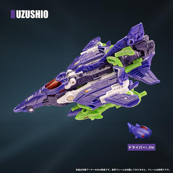 『BEASTDRIVE』014_52TOYS BEASTBOX BD-06 SERIES ARMOR UZUSHIO