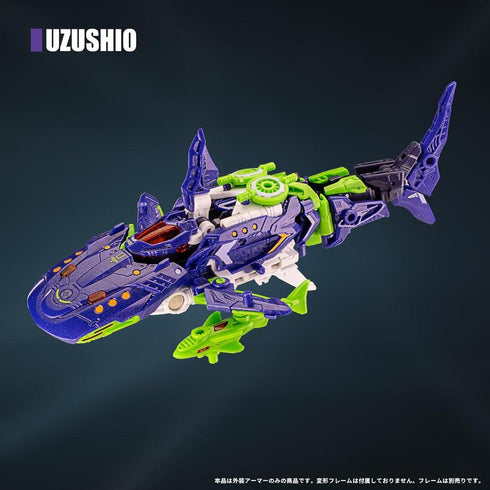 『BEASTDRIVE』014_52TOYS BEASTBOX BD-06 SERIES ARMOR UZUSHIO