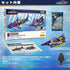 『BEASTDRIVE』014_52TOYS BEASTBOX BD-06 SERIES ARMOR UZUSHIO