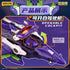 『BEASTDRIVE』014_52TOYS BEASTBOX BD-06 SERIES ARMOR UZUSHIO