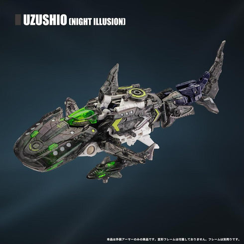 『BEASTDRIVE』015_52TOYS BEASTBOX BD-06 ARMOR UZUSHIO(ナイト イリュージョン)