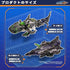 『BEASTDRIVE』015_52TOYS BEASTBOX BD-06 ARMOR UZUSHIO(ナイト イリュージョン)