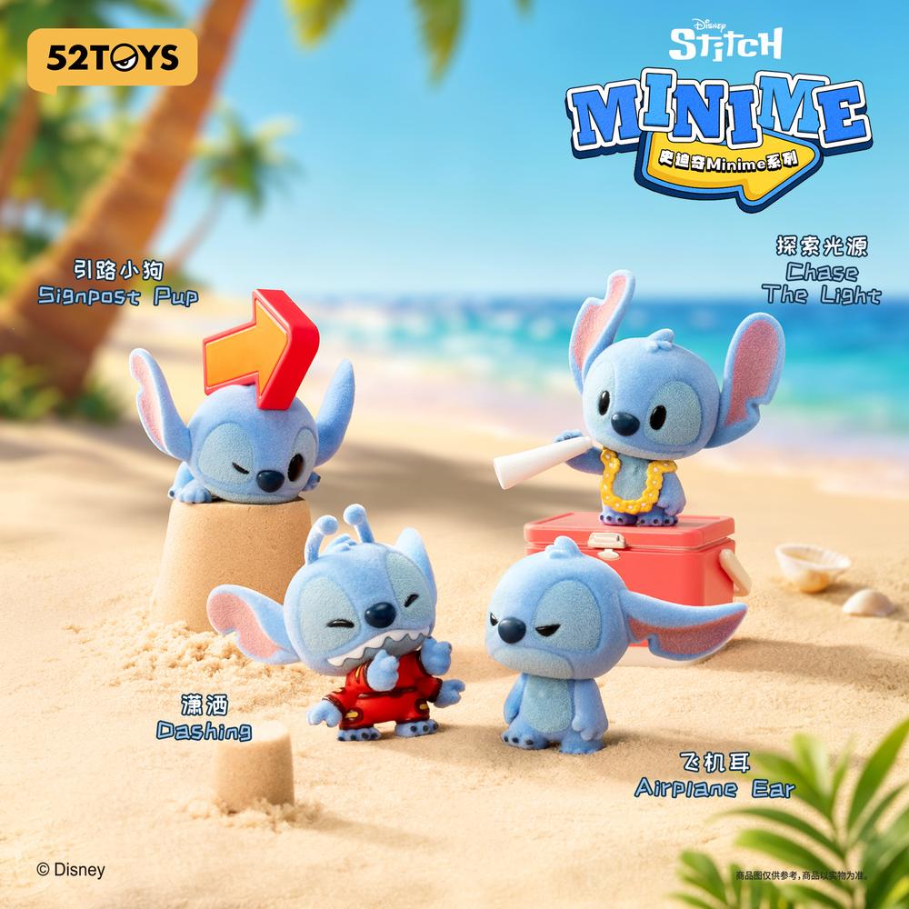 スティッチ』003_52TOYS BLINDBOX ミニミー - Anime Store.JP