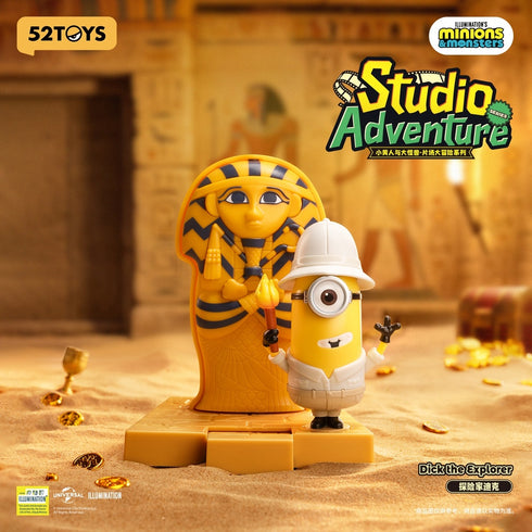 "Minions & Monsters" 002_52TOYS BLINDBOX: The Great Studio Adventure