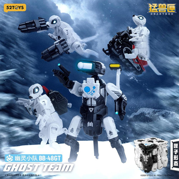 『BEASTDRIVE』017_52TOYS BEASTBOX BB-48GT ゴーストチーム