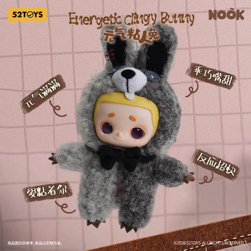 《NOOK 兽人男友系列》011_52TOYS 盲盒 毛绒挂件