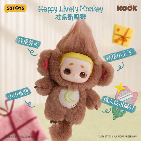 《NOOK 兽人男友系列》011_52TOYS 盲盒 毛绒挂件