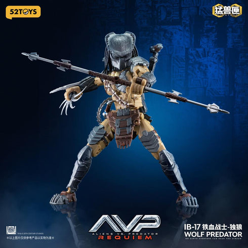 『AVP2 エイリアンズVS.プレデター』002_52TOYS BEASTBOX INFINITY WOLF PREDATOR(ウルフ・プレデター)
