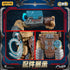 『AVP2 エイリアンズVS.プレデター』002_52TOYS BEASTBOX INFINITY WOLF PREDATOR(ウルフ・プレデター)