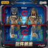 『AVP2 エイリアンズVS.プレデター』002_52TOYS BEASTBOX INFINITY WOLF PREDATOR(ウルフ・プレデター)