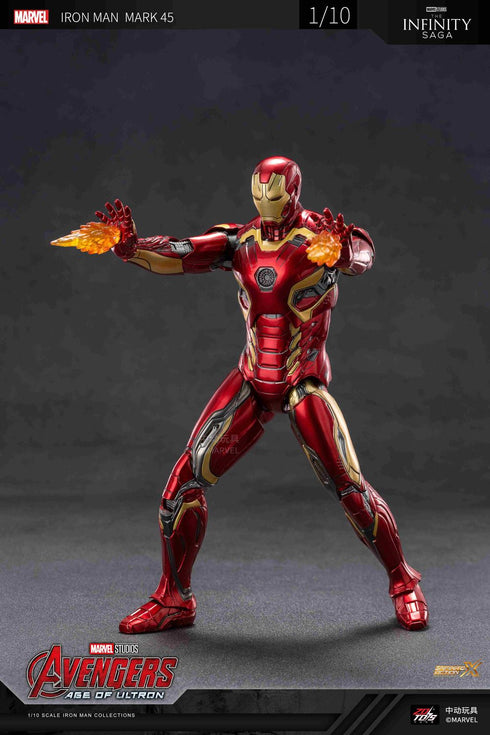 《MARVEL》鋼鐵人 MK45(7吋 X系列)