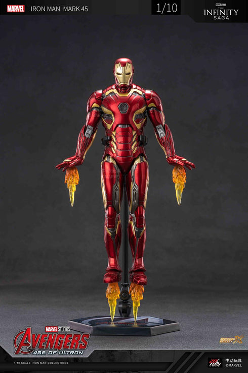 《MARVEL》鋼鐵人 MK45(7吋 X系列)