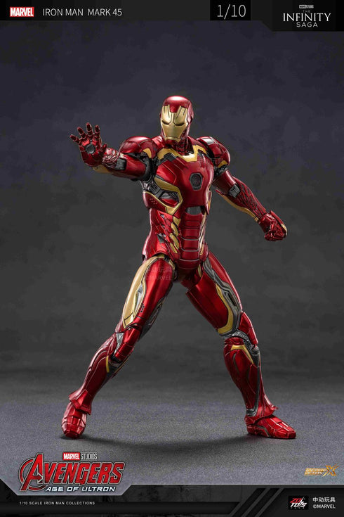 《MARVEL》鋼鐵人 MK45(7吋 X系列)