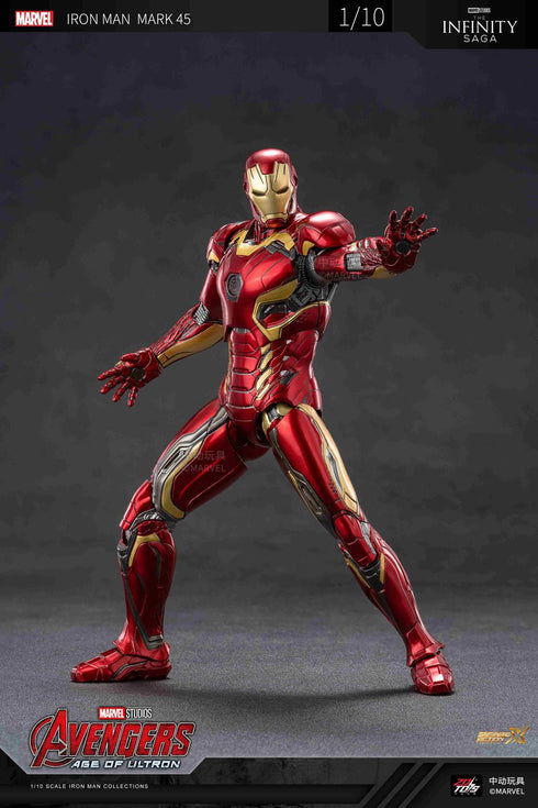 《MARVEL》鋼鐵人 MK45(7吋 X系列)