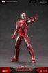 《MARVEL》钢铁侠 MK33(7英寸 X系列)