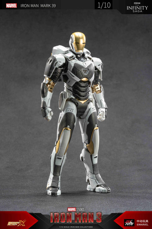 《MARVEL》钢铁侠 MK39(7英寸 X系列)