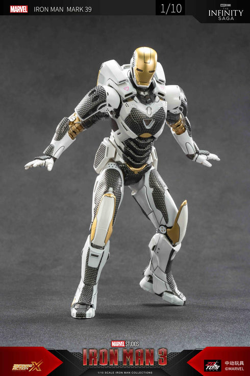 《MARVEL》钢铁侠 MK39(7英寸 X系列)