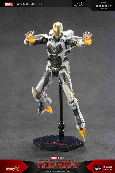 《MARVEL》钢铁侠 MK39(7英寸 X系列)