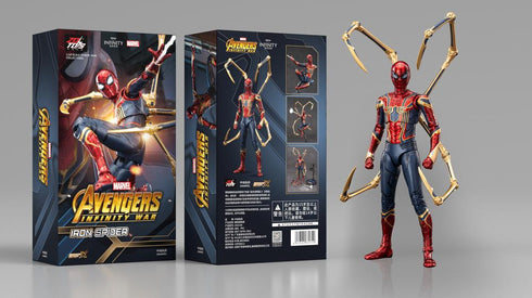 《MARVEL》钢铁蜘蛛侠 2.0 版(7英寸 X系列)
