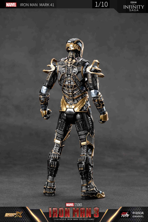 《MARVEL》钢铁侠 MK41(7英寸 X系列)