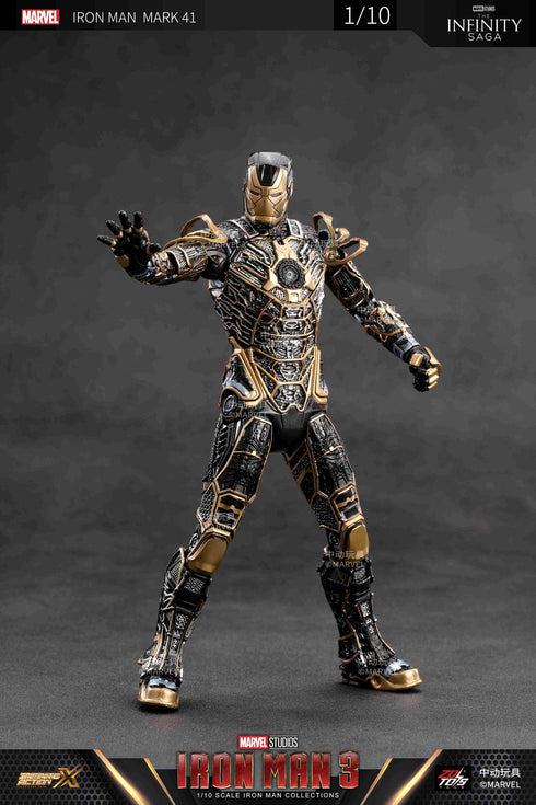 《MARVEL》钢铁侠 MK41(7英寸 X系列)