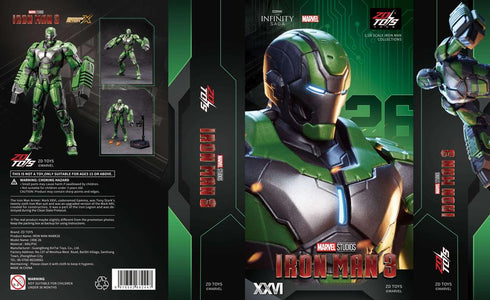『アイアンマン』MK26 (7インチ Xシリーズ)