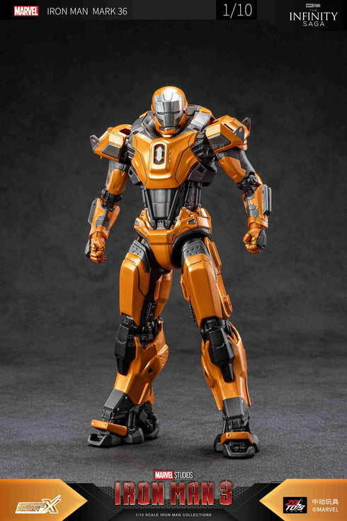 『アイアンマン』MK36 (7インチ Xシリーズ)