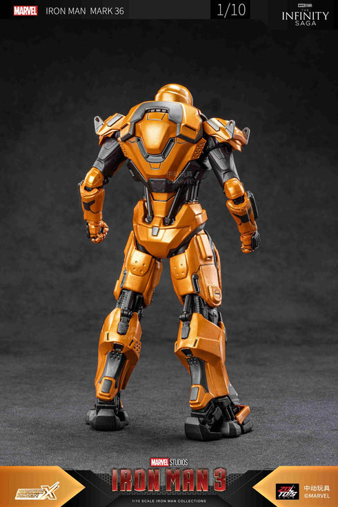 『アイアンマン』MK36 (7インチ Xシリーズ)
