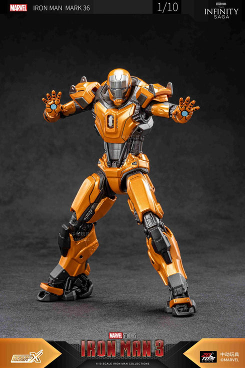 『アイアンマン』MK36 (7インチ Xシリーズ)