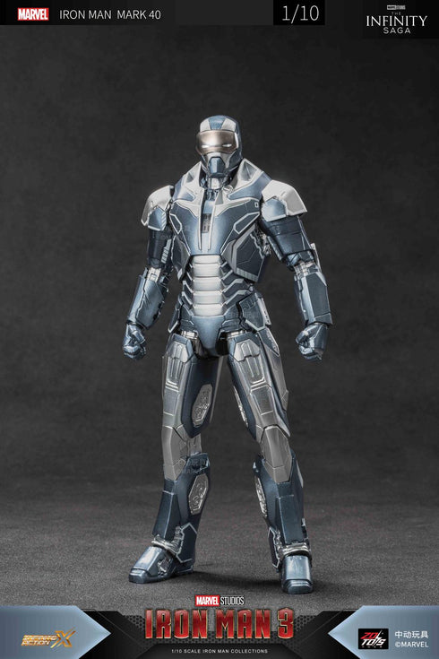 『アイアンマン』MK40 (7インチ Xシリーズ)