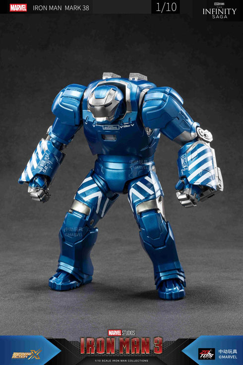 『アイアンマン』MK38 (7インチ Xシリーズ)