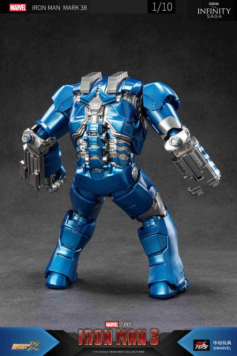 『アイアンマン』MK38 (7インチ Xシリーズ)