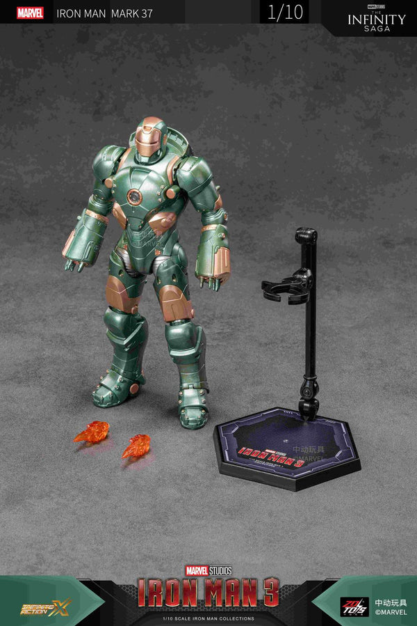 『アイアンマン』MK37 (7インチ Xシリーズ)