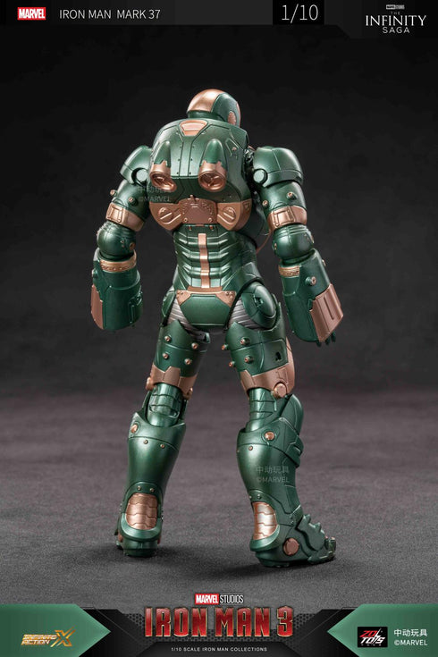 『アイアンマン』MK37 (7インチ Xシリーズ)