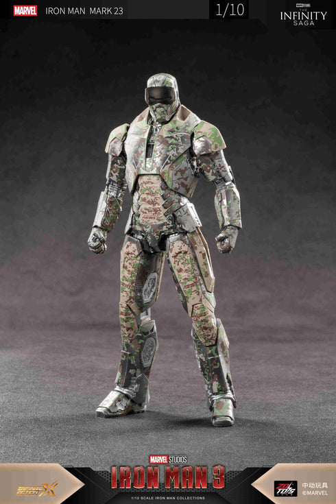 『アイアンマン』MK23 (7インチ Xシリーズ)