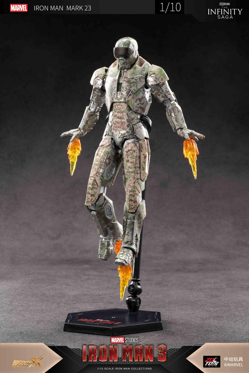 『アイアンマン』MK23 (7インチ Xシリーズ)