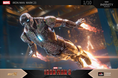 『アイアンマン』MK23 (7インチ Xシリーズ)