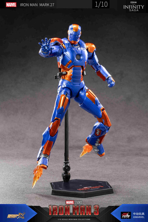 『アイアンマン』MK27 (7インチ Xシリーズ)